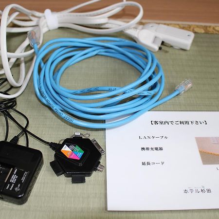 Tomakomai Hotel Sugita Kültér fotó