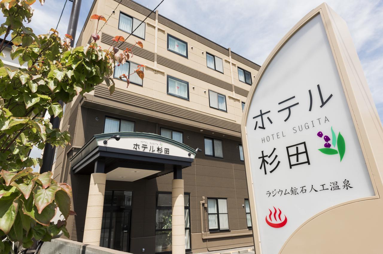 Tomakomai Hotel Sugita Kültér fotó