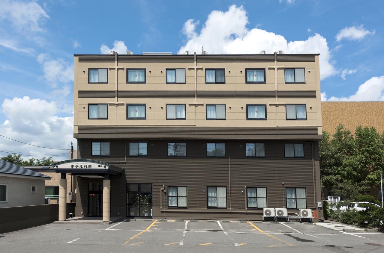 Tomakomai Hotel Sugita Kültér fotó