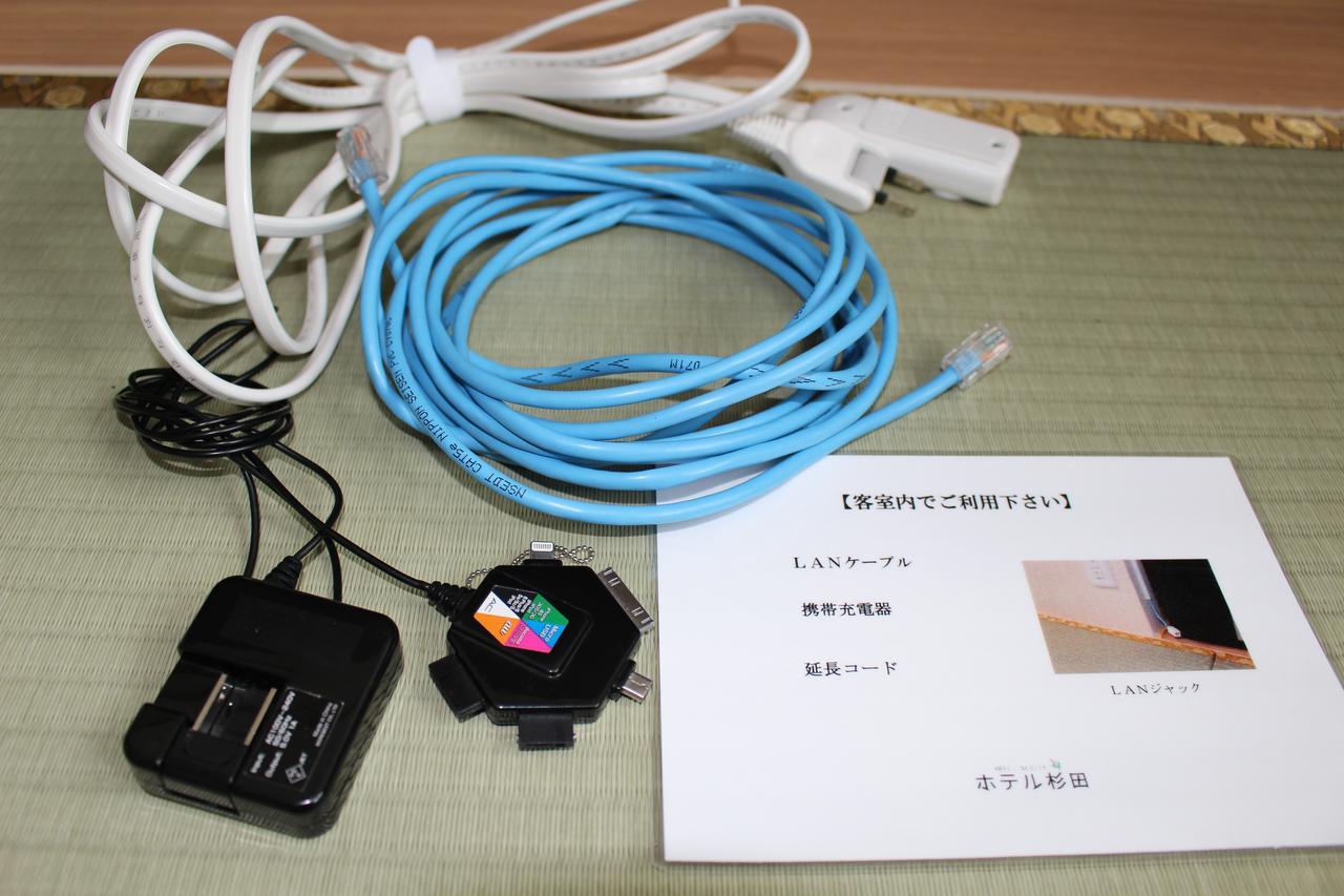 Tomakomai Hotel Sugita Kültér fotó